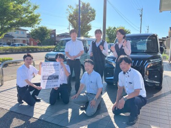 夏季休暇のお知らせ